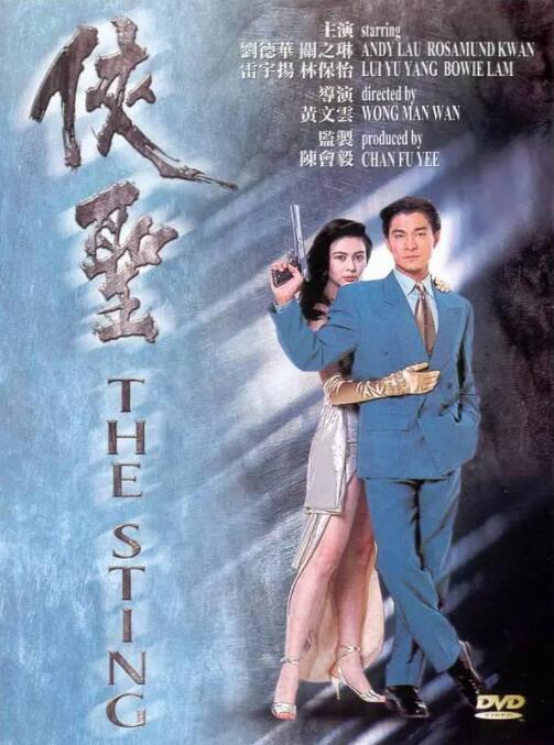 av一级黄