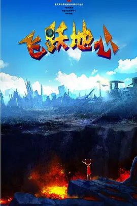 av一级黄