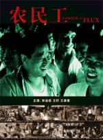 av一级黄